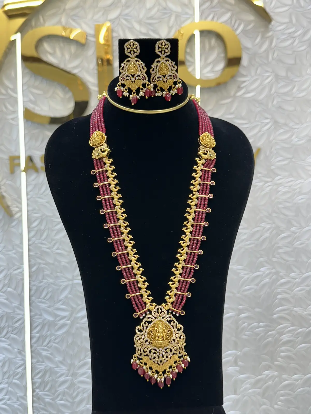 MATT BEADS SET 83880