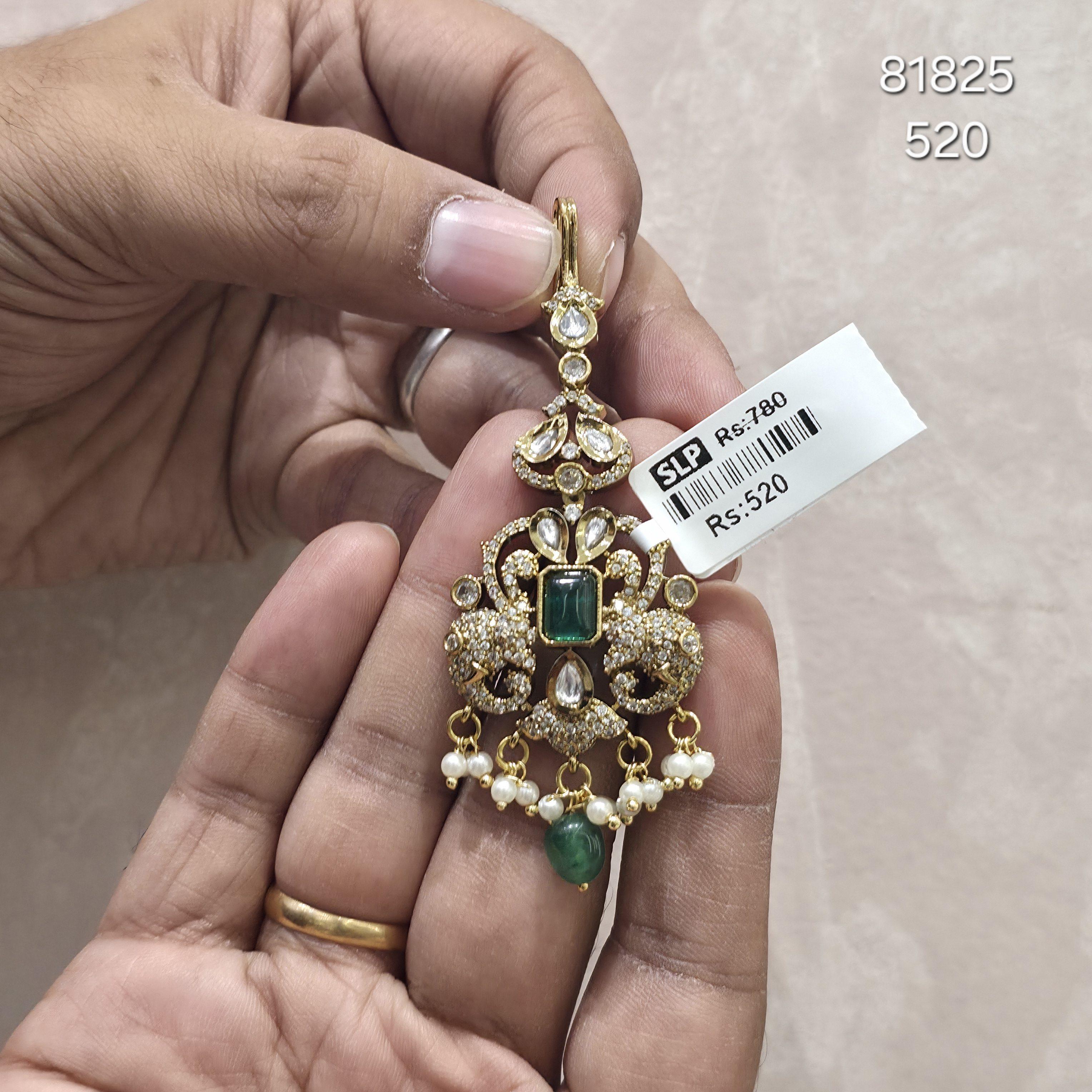 VICTORIAN TIKA 81825
