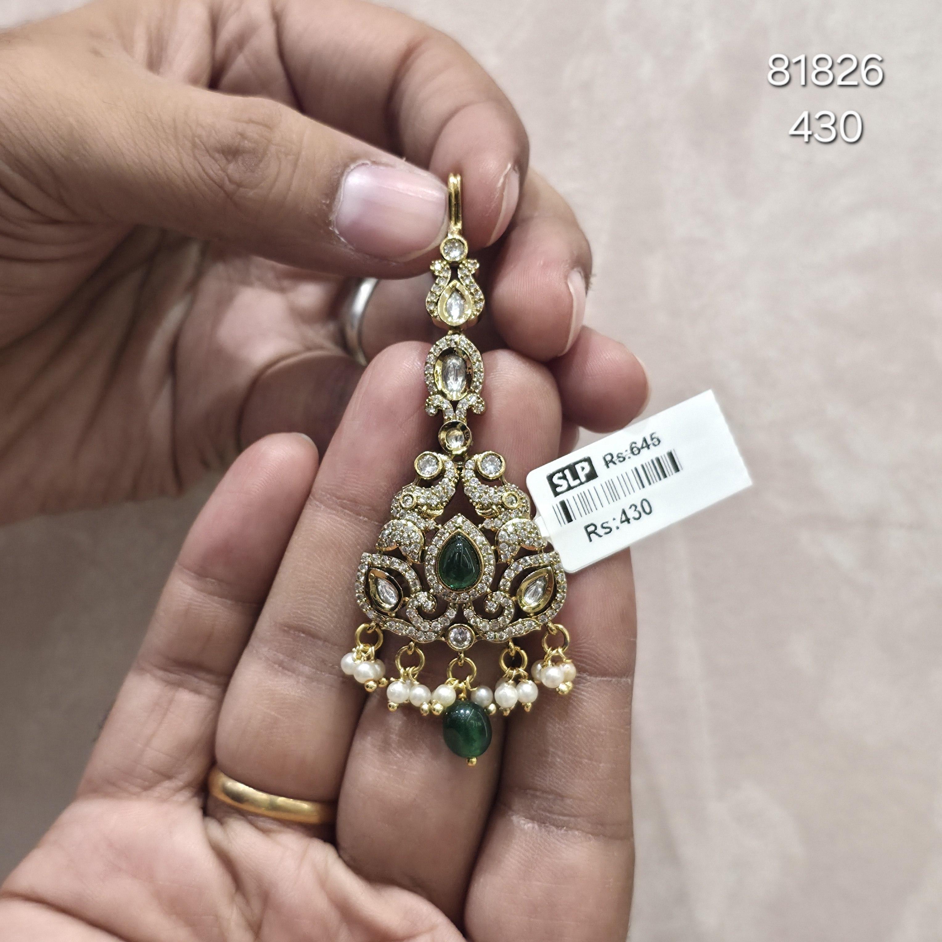 VICTORIAN TIKA 81826