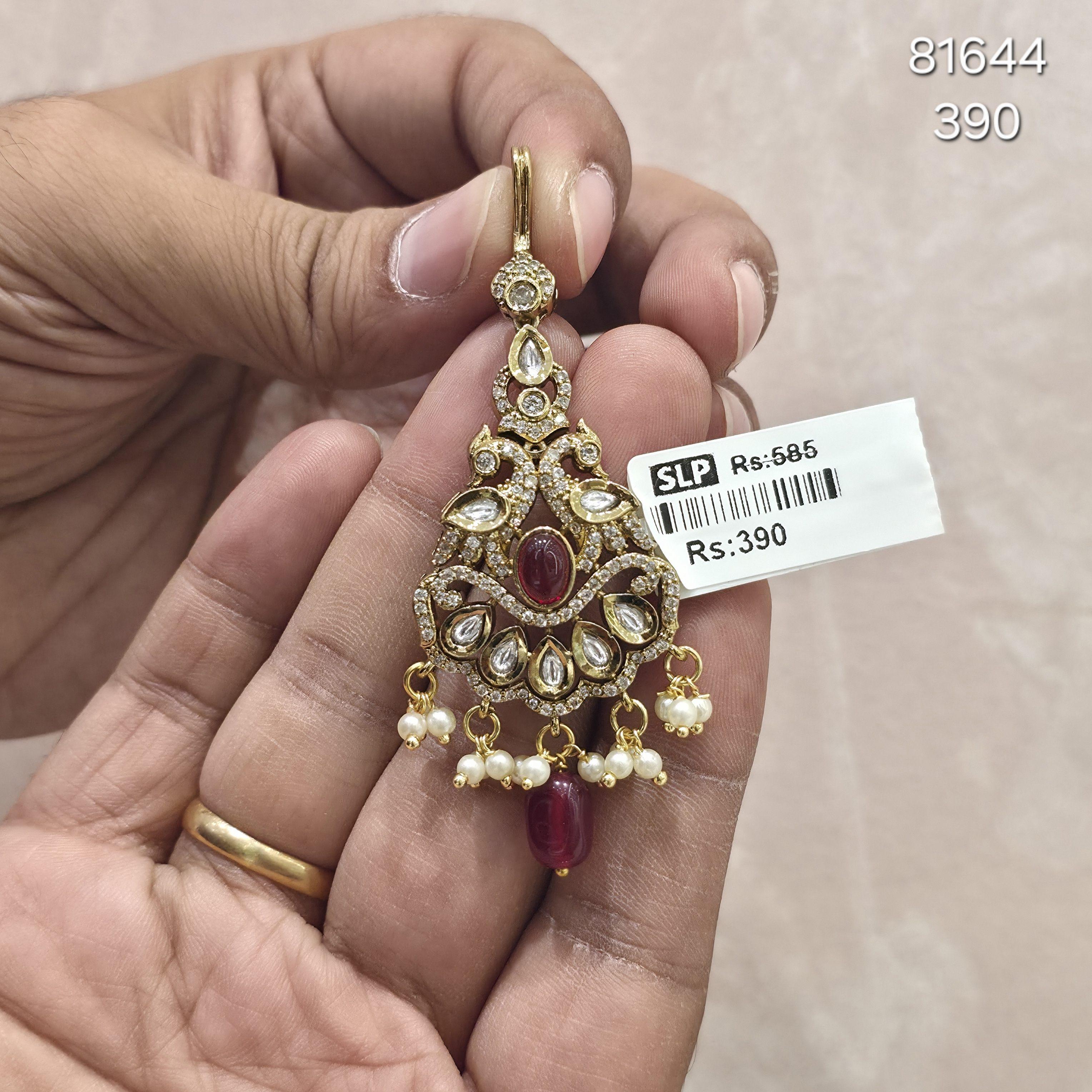 VICTORIAN TIKA 81644