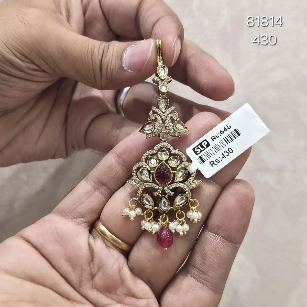 VICTORIAN TIKA 81814