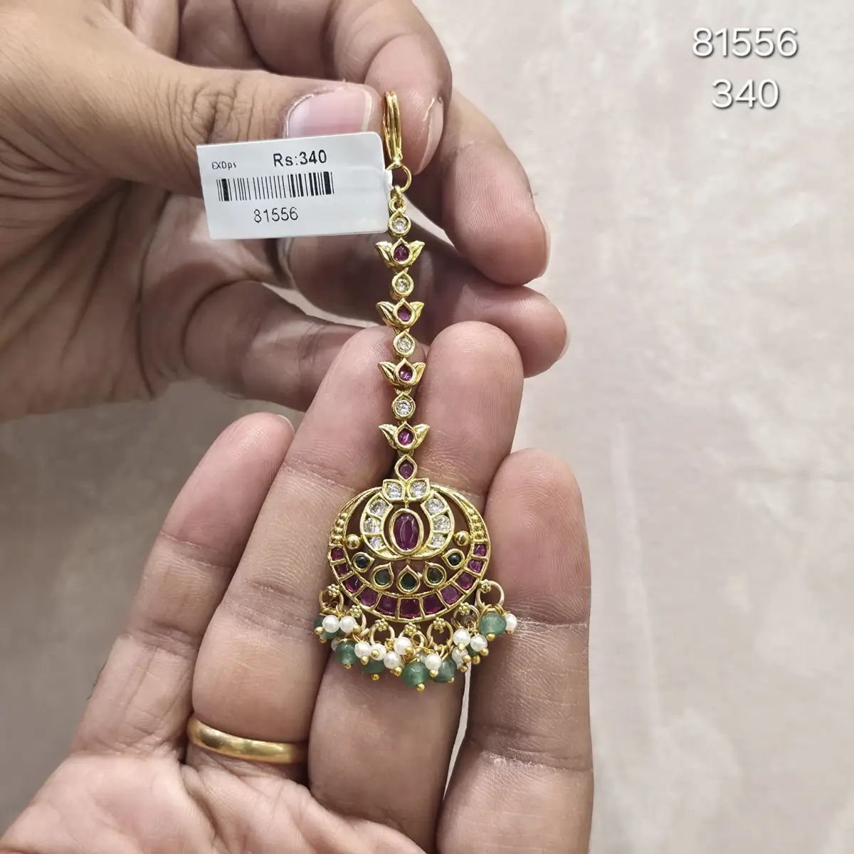 MATT TIKA 81556
