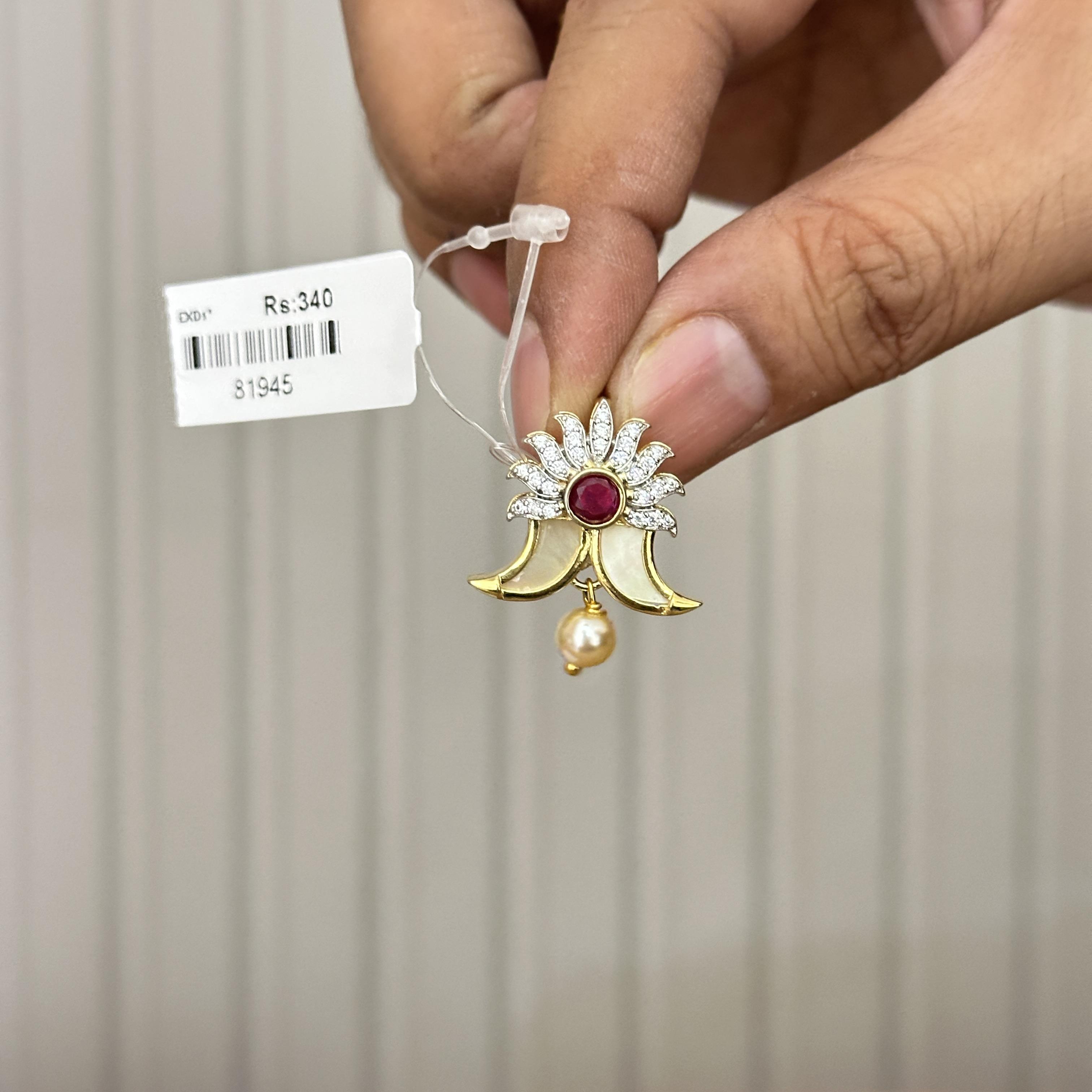 GJ LOCKET 81945